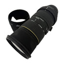 SIGMA AF50-500 APO DG HSM f4-6.3