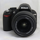 Nikon D3100 18-55 VR CB11175